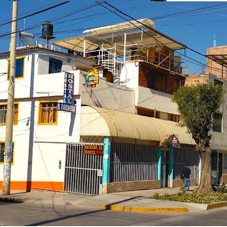 Hostel Las Gardenias Αγιακούτσο Εξωτερικό φωτογραφία